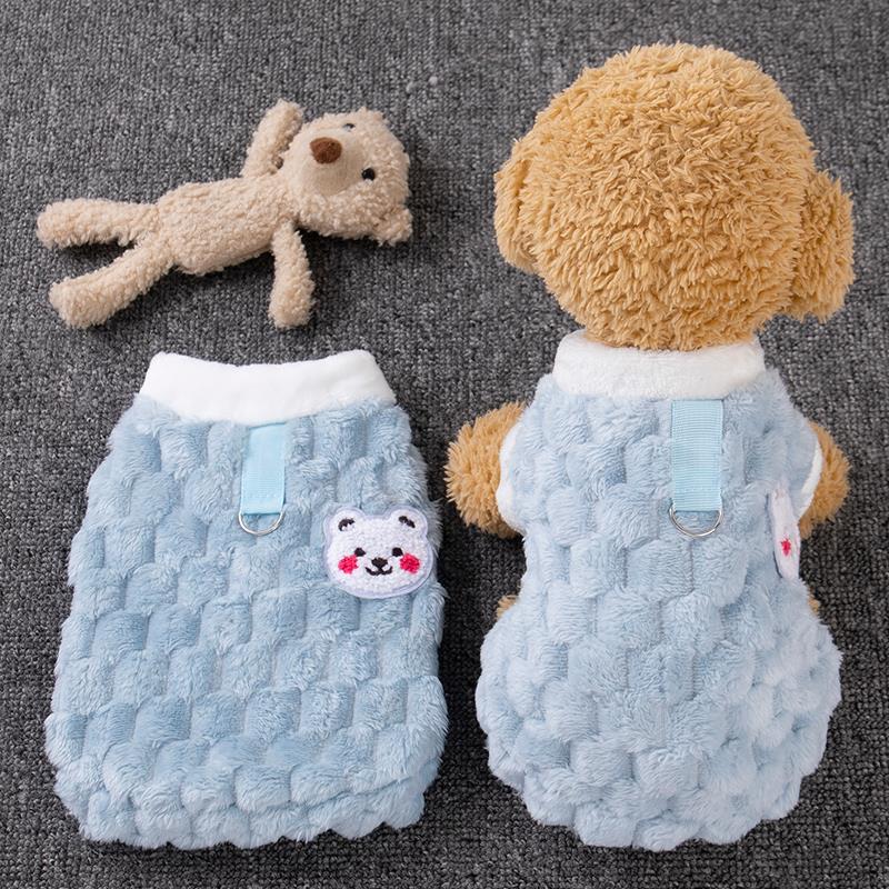 狗的衣服是温暖的在秋冬，可以挂皮带，比熊卷毛吉娃娃泰迪，小型