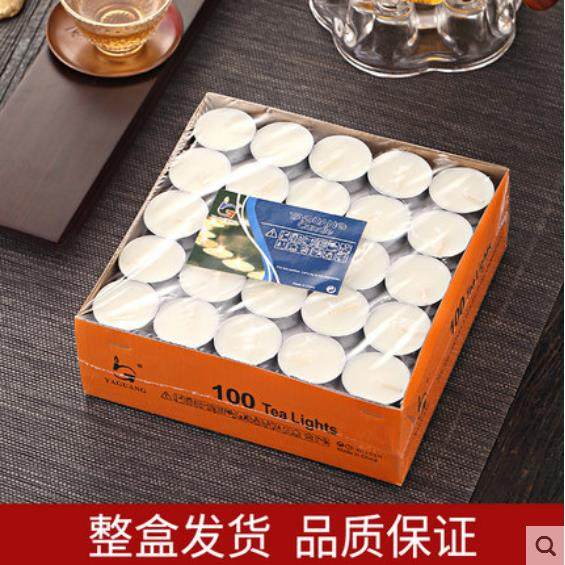 蜡烛加热器一体套装玻璃加热煮茶壶餐厅泡茶保温煮茶器底座温茶炉,餐饮具,茶道/零配,淘宝优惠券,粉丝福利购,淘宝优惠卷