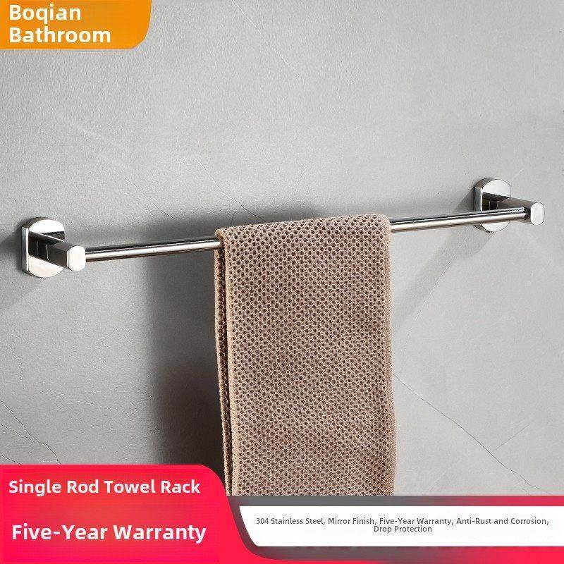 304不锈钢毛巾架小尺寸卫生间单双杆浴室加厚长杆晾毛巾杆,家装主材,毛巾杆/毛巾挂,淘宝优惠券,粉丝福利购,淘宝优惠卷