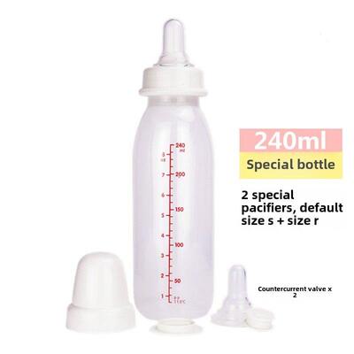 日本购买裂纹特殊安抚奶嘴唇裂纹婴儿奶瓶安抚奶嘴兔唇特殊奶瓶窒