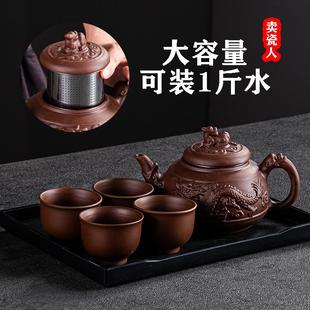 原矿紫砂壶朱泥过滤大号泡茶壶单壶大容量半手工家用功夫茶具套装