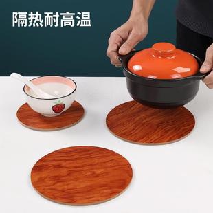 隔热餐桌垫防烫耐高温杯垫碗垫菜盘垫子家用木质砂锅垫桌面防热垫
