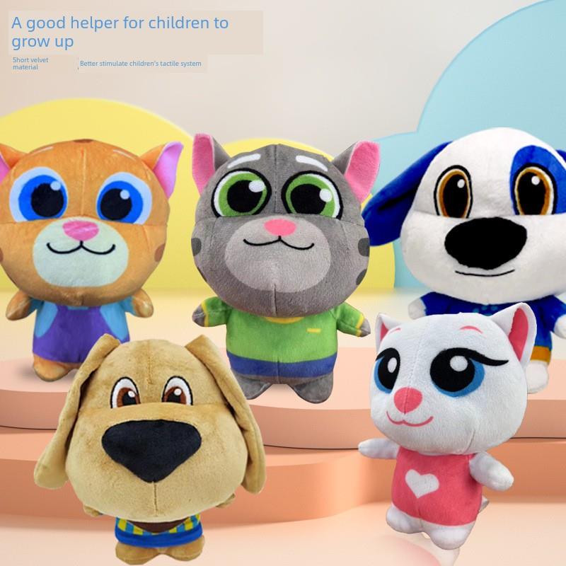 东莞其他真熊/其他抓机娃娃长毛绒玩具娃娃加工生产