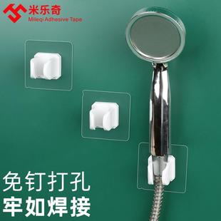 花洒支架家用免打孔无痕固定器挂淋浴儿童淋雨喷头浴室淋浴花洒座