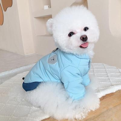 狗狗衣服秋冬款牵引绳棉衣小型犬雪纳瑞博美冬季泰迪宠物小狗比熊