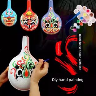 马勺脸谱手工diy材料传统非遗文化社火葫芦带纹路京剧面具纸浆脸