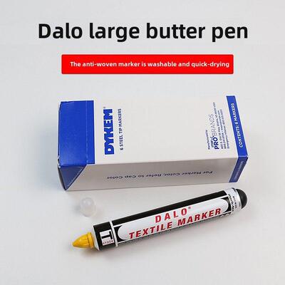 耐高温防漂染色用Dykem达洛黄油笔