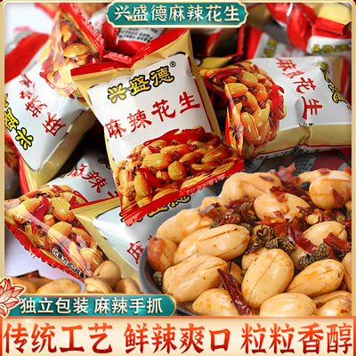 兴盛德麻辣花生米河南开封特产