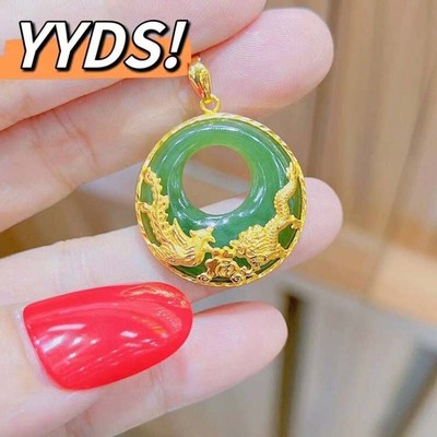 黄金碧玉平安扣凤凰吊坠99