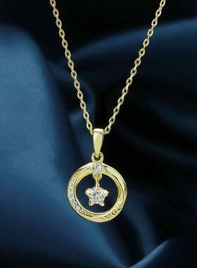 鑫葆康星星乌斯纯银项链S925莫比