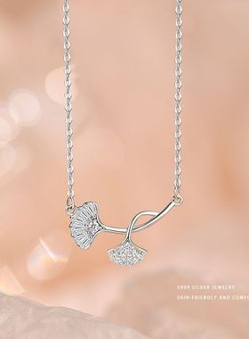 S999足银三生有【杏】银杏叶项链气质小众高级感叶子锁骨链女