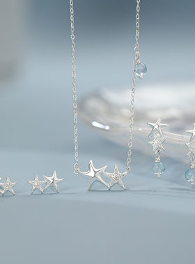 原创S999足银海星之韵韩甜美海星海蓝宝项链套装系列饰品