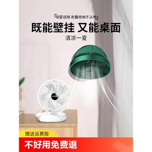 厨房厕所免打孔usb小型宿舍桌面静音665 小᷂米᷂电风扇家用壁挂式
