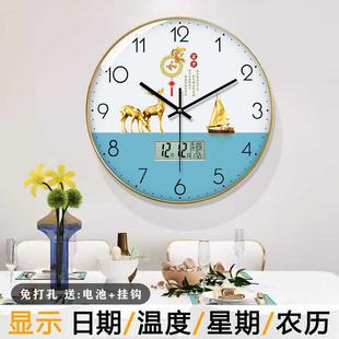 客厅钟表家用挂钟2024新款 带日历个性 创意静音时钟挂墙简约时尚