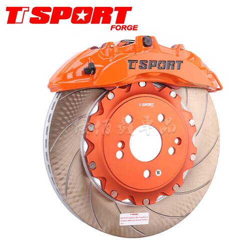 TTsport刹车卡钳改装改色卡钳喷漆 升级四六活塞加强刹车盘片套装