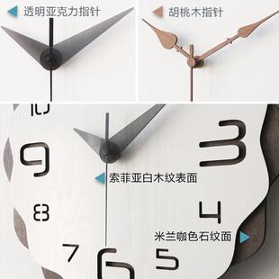 挂墙挂钟客厅家用时尚 北欧钟表创意个性 大挂表简约石英钟静音时钟