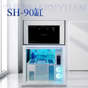 深海奇缘底滤海缸60底滤90底滤海缸珊瑚缸中小型鱼缸金晶超白海缸