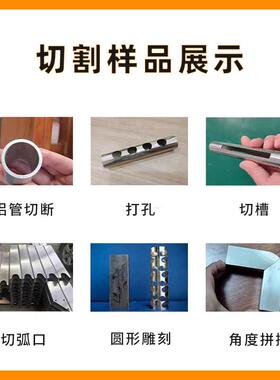 信尔小型激光切管机前后双气动卡盘自动送料无毛刺便携式切管神器