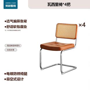 北欧实木岩板圆桌中古风家用小户型简约餐厅饭桌子餐桌椅组合