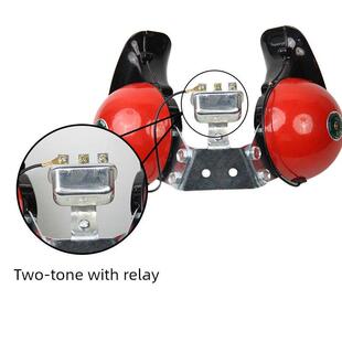 12V24V汽车蜗牛喇叭汽车船用超强警笛防水摩托车通用卡车电动喇叭