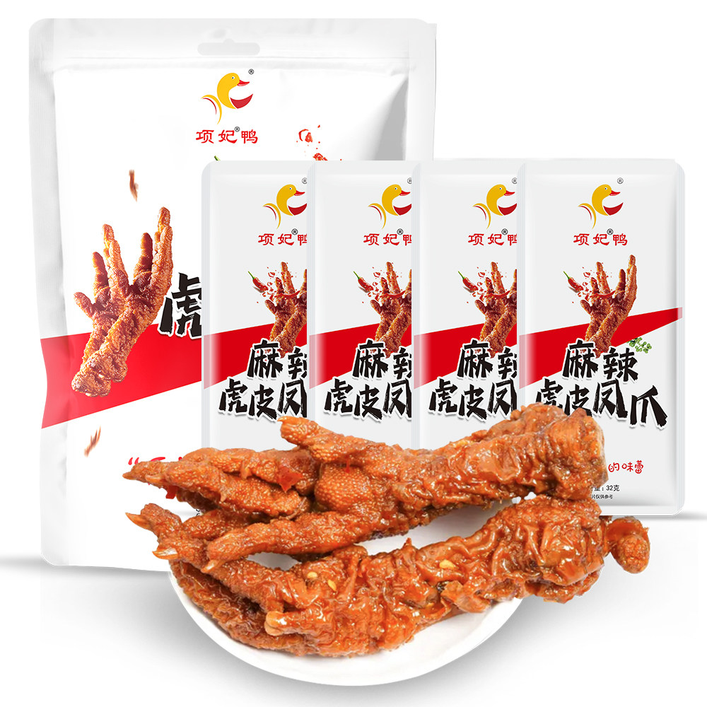 猪蹄鸭掌虎皮凤爪鸭脖鸭锁骨零食图片
