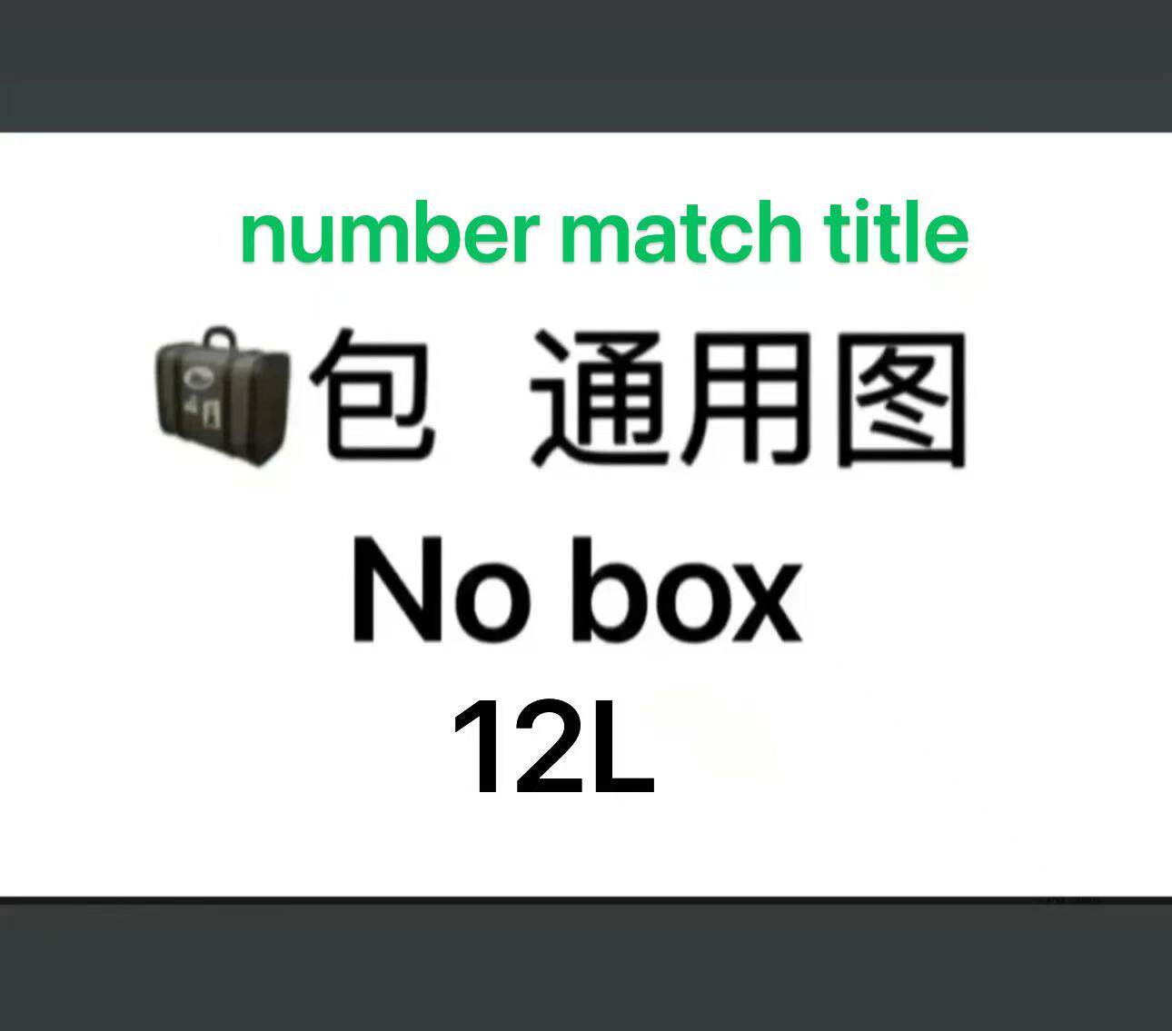 thumbnail for Original 58023 -12L
