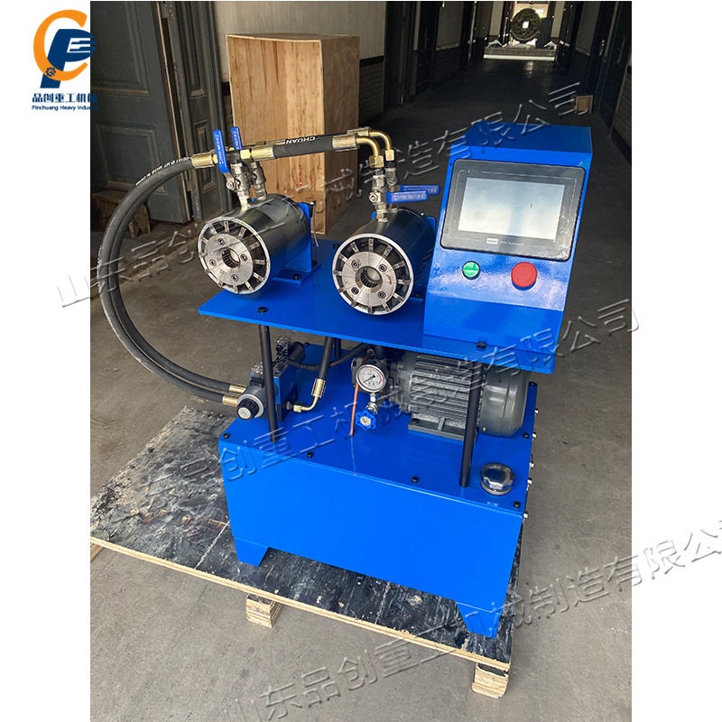 数控双头单头软管扣压机 卫浴管压管设备 喷水管pe管扣合工具