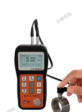 超声波测厚仪 使用方便超声波测厚仪 现货NDT310H超声波测厚仪