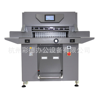 万德WD-7210PX程控双液压切纸机720 加厚滚珠操作平台