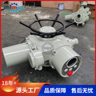 置 贝尔Z120智能型阀门电动执行器智能一体化阀门电动装