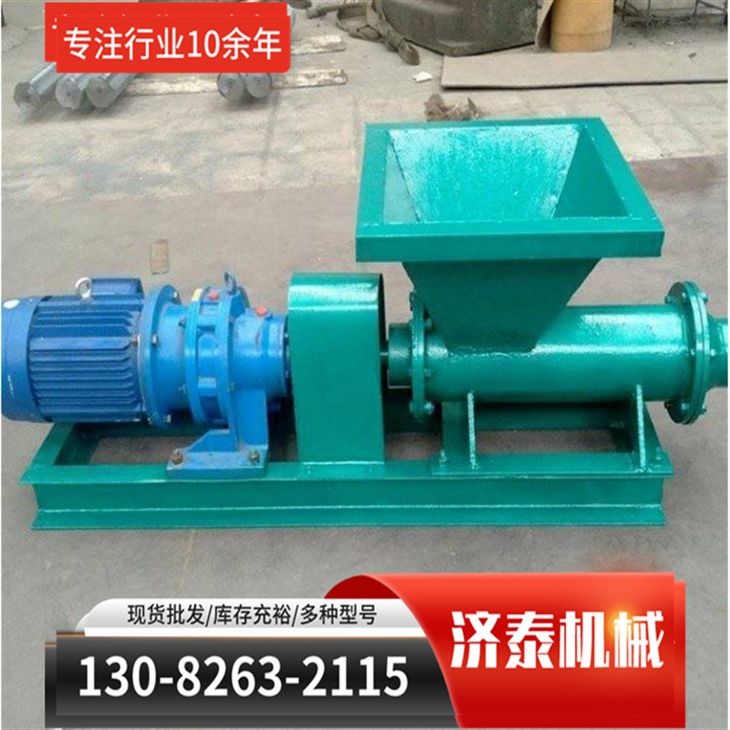 真空练泥机中小型陶瓷真空泥条挤出机  小型陶瓷雕塑练泥机