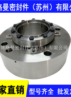 25-H75/48-FTA301机械密封H75集装式机械密封给水泵机械密封价优