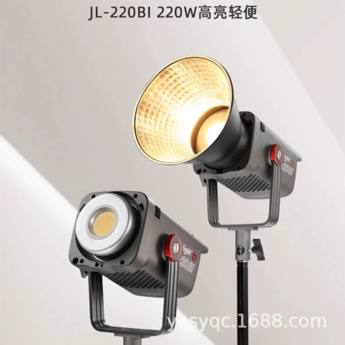 金贝LED摄影灯JL220BI可调双色温直播补光灯视频柔光灯影视常亮灯