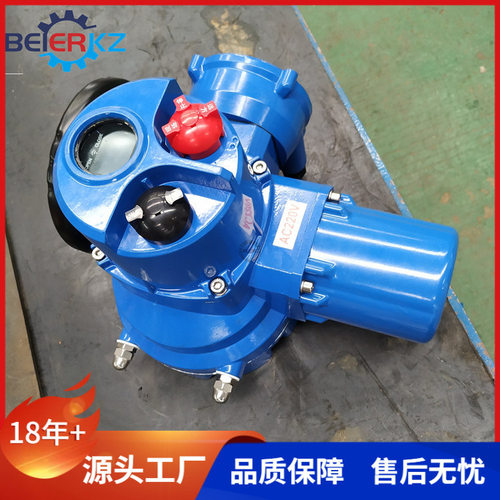 贝尔Profibus DP冗余通讯智能总线电动执行器