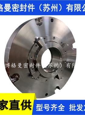 LBJ-90/ZD135II机械密封135TSBII-J高压锅炉给水泵前置泵机械密封