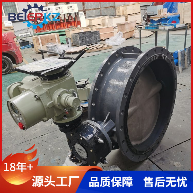 贝尔 智能总线型电动蝶阀软密封D941X-16Q DN600