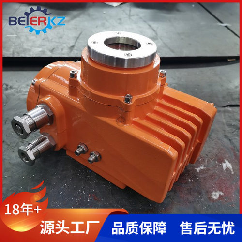 贝尔 精小型防爆型电动执行器ExdIIBT4隔爆型IP67