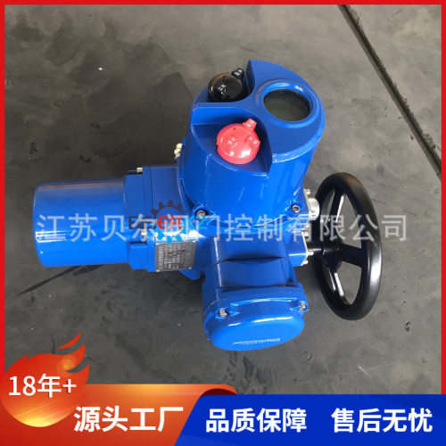 部分回转Q120智能调节型阀门电动执行器 厂家生产