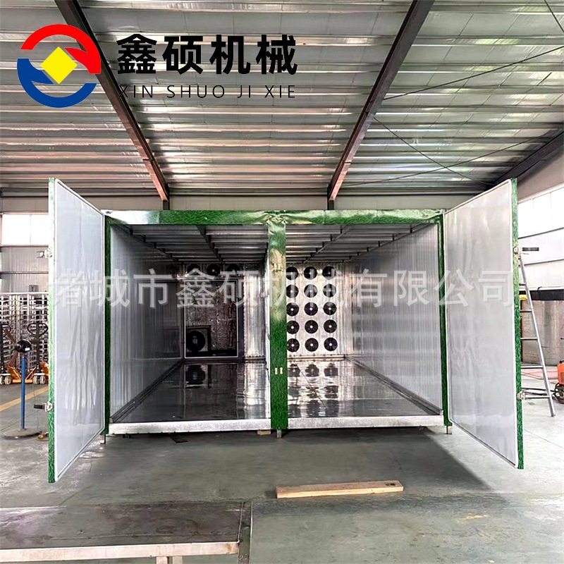 鑫硕厂家连续式桂圆干燥机 枸杞空气能烘干房 葡萄干除湿烘干设备