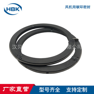 厂家供应石墨密封环 三拼浸锑石墨材质 风机用分瓣式碳环密封件