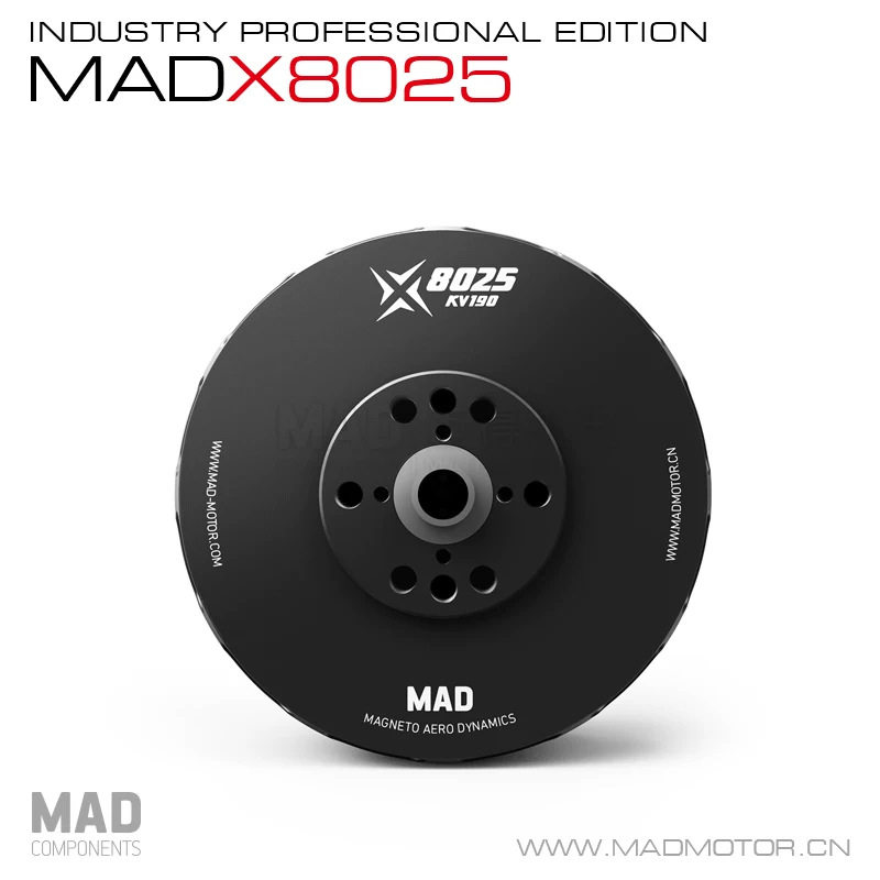 MAD垂直起降固定翼无人飞机航模朗宇双天无刷电机马达X8025IPE