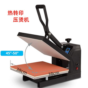38*38CM热转印机器设备高压平板烫画机烫钻机锦旗T恤印花机压烫机
