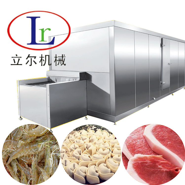 果蔬速冻加工设备速隧道式果蔬冬眠锁鲜速冻线 果蔬菜单体速冻机,机械设备,干燥机/干燥箱/烘干机,淘宝优惠券,粉丝福利购,淘宝优惠卷