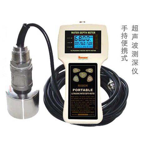 便携式LT-CS100数字超声波测深仪 水深测量仪 0-50/100/200/300米