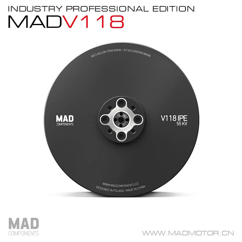 MAD垂直起降无人机多轴/固定翼垂起动力无刷电机MADV118