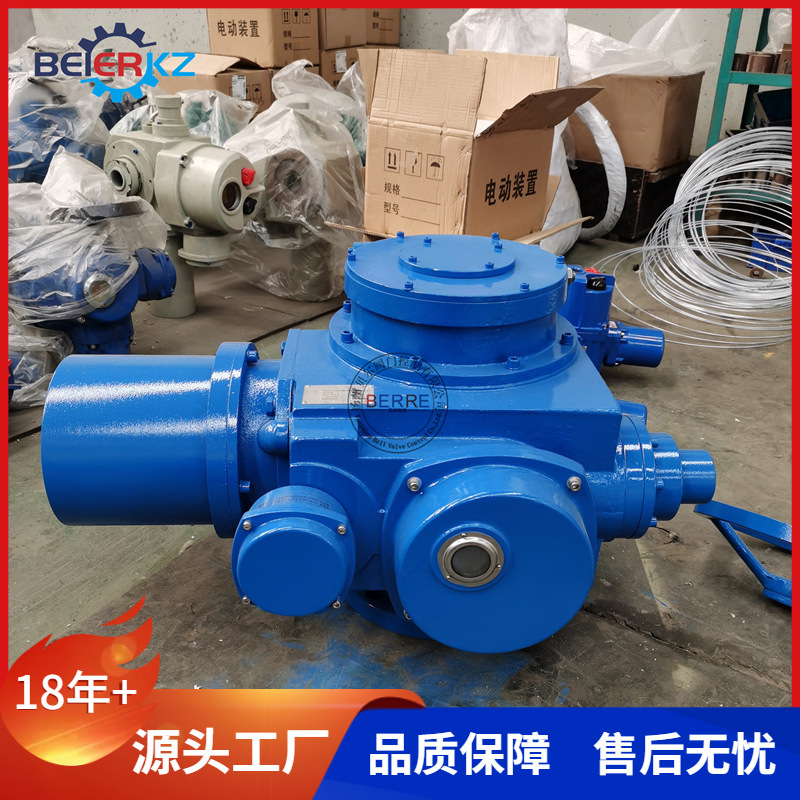 Z180普通开关型阀门电动执行机构 配电动球阀 阀门电动执行机构