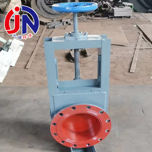 定制除尘卸料手动闸板阀  过水过料气动插板阀电动不锈钢污水阀