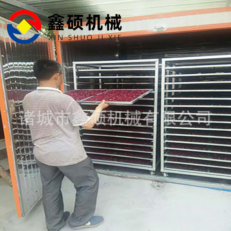 全自动金银花烘干机商用  大蒜苗蔬菜大蒜叶脱水红薯干食品烘干房,清洗/食品/商业设备,其他清洗机,淘宝优惠券,粉丝福利购,淘宝优惠卷