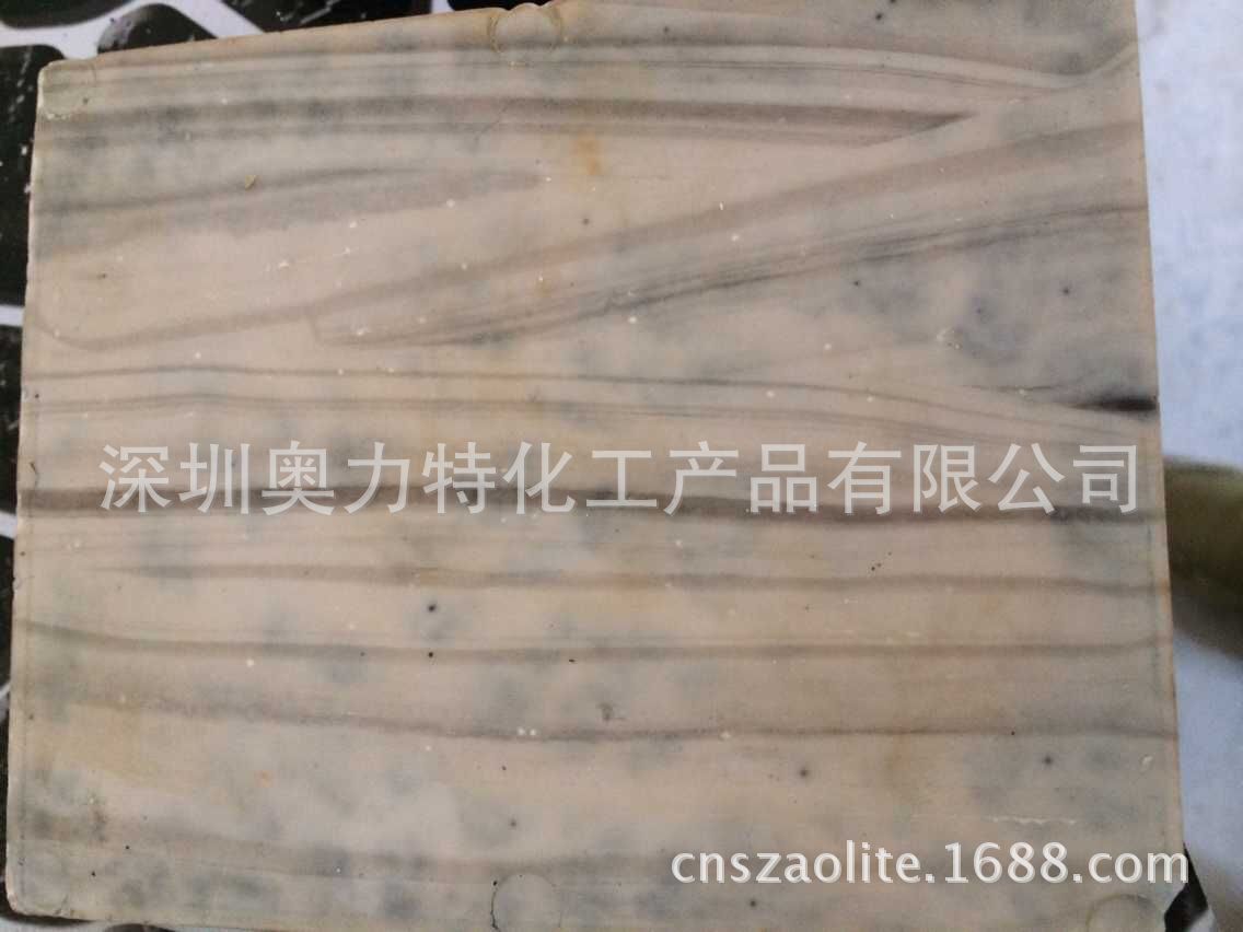 厂家供应人造石亚克力板大理石饰板材整套生产线