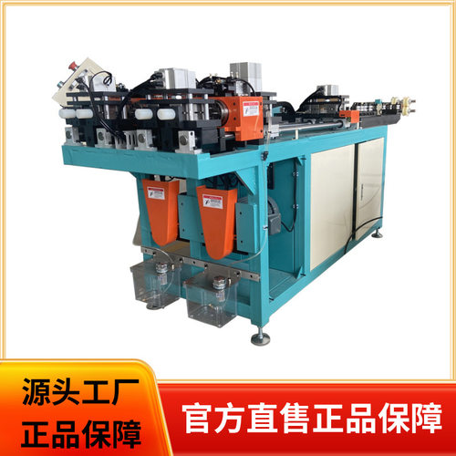 铜管无屑开料机铝管切断伺服定位全自动上下料2+2切管多工位设备